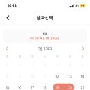 어반플레이스 강남 이미지