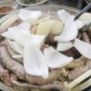 공릉곱창 이미지