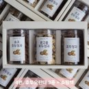 양산카스테라