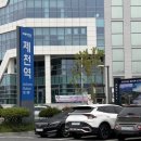 콩심 강제점 이미지