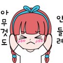 대기만성평택