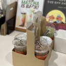 카페인24 석수역점