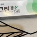 리즈약국