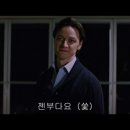 이상