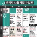 샘호텔 이미지