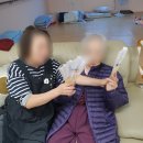 한나노인요양원 이미지