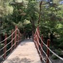 삼성산 화장실 이미지