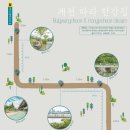 월드컵경기장-입구(광장) 이미지