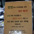 비아지오베이커리 이미지