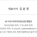 쌍용세탁소 이미지
