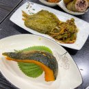 바다장어구이 이미지