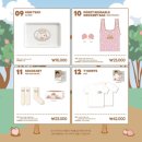 대기농장 이미지