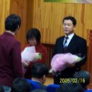 관인중학교 이미지