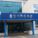 군민정보화교육장 이미지