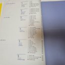 연산(함)-1 이미지