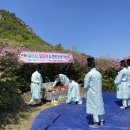 거창-신원-6 이미지