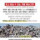 민홍기안과의원 이미지