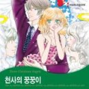 데비