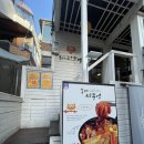 부엉갤러리2