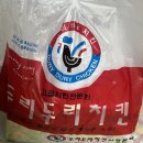 두리두리김밥