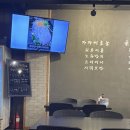 [운정횟집] 삼척포구 파주가람점 / 대방어 문어숙회