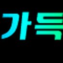 송여자마을회관 이미지