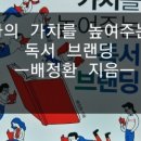 (주)가치지음 이미지