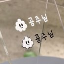푸른들주식회사 이미지