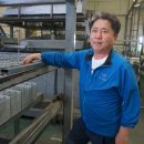 동성휀스 이미지