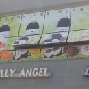 미대언니들 네일샵 이미지