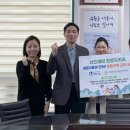 환경지키미