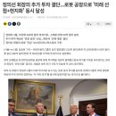 (주)씨에스비전 이미지