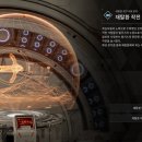퍼스트키친 이미지