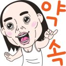 이든서비스(Eden Service)