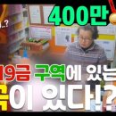 선한약국 이미지