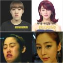 렛미인 이미지