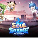 발렌타인PC방 이미지