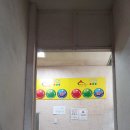 동네 당구클럽 이미지