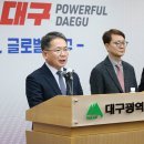 풍경산업개발 이미지