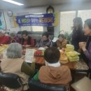 푸드테라피