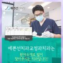 하나장 이미지