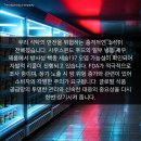 (주)공감 이미지