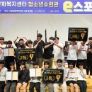 문화복지센터 이미지