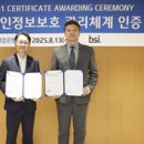 국제카써비스 이미지
