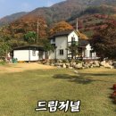 차종민 이미지