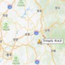 태안사 야영장 이미지