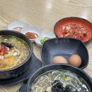 24시 전주명가콩나물국밥 사상덕포점 이미지