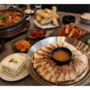 해탄 이미지