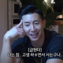 청소광 이미지