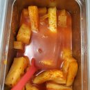 경복궁삼계탕 이미지